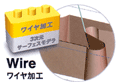 Mastercam_Wire\